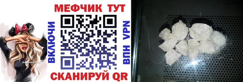 Продажа наркотиков Тында Альфа ПВП  КОКАИН  АМФЕТАМИН  ГАШИШ  Меф 