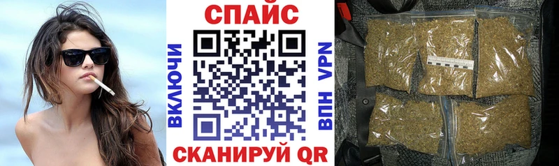 где купить наркоту  Тында  БУТИРАТ вода 