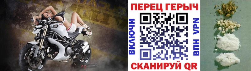 hydra   Тында  Героин афганец 