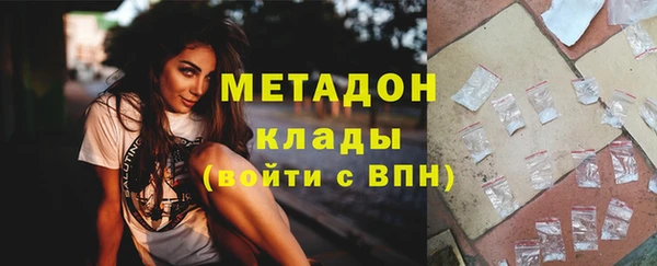 кокаин перу Наволоки