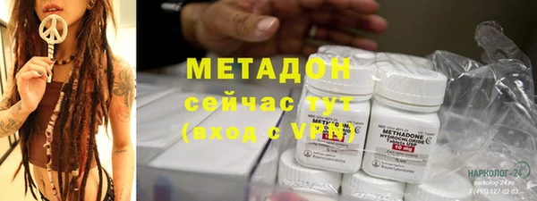 кокаин перу Наволоки