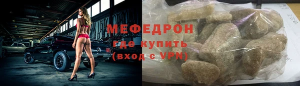 кокаин перу Наволоки