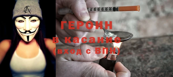 дживик Надым