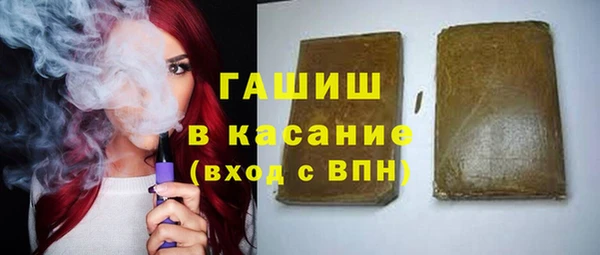 дживик Надым