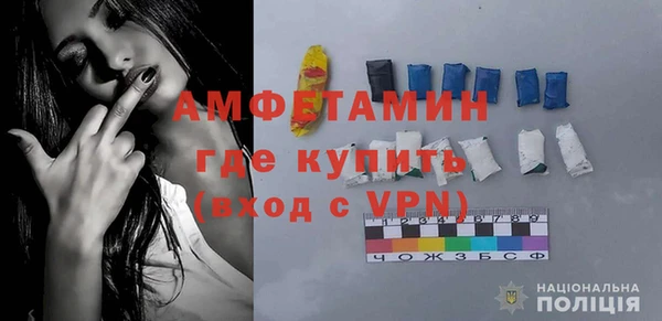 дживик Надым