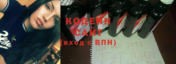 кокаин перу Наволоки
