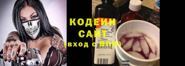 гашиш Михайловск