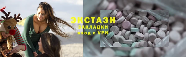 кокаин перу Наволоки