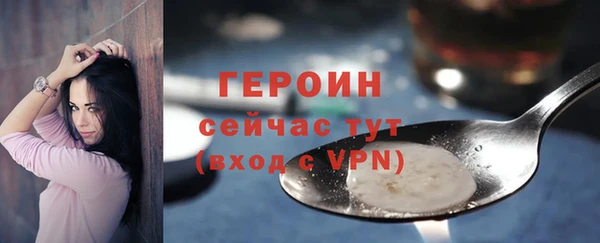 кокаин перу Наволоки