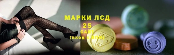 кокаин перу Наволоки