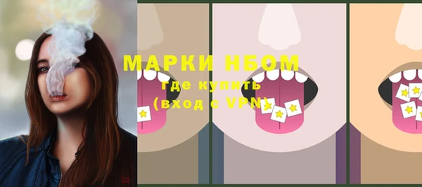 кокаин перу Наволоки