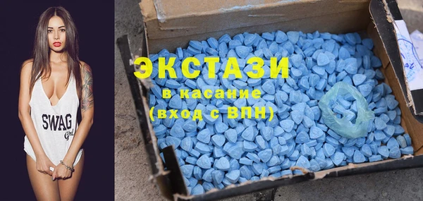 кокаин перу Наволоки