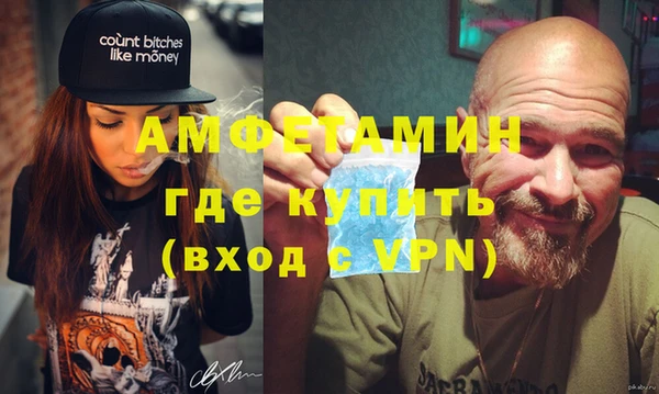 кокаин перу Наволоки