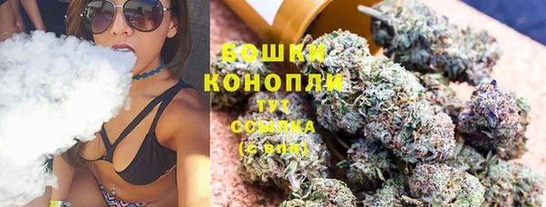 кокаин перу Наволоки