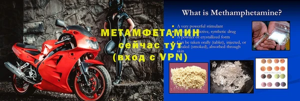 кокаин перу Наволоки