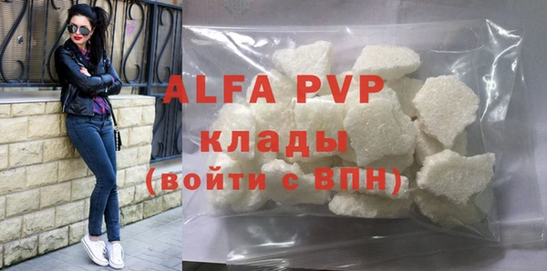 кокаин перу Наволоки