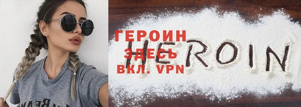 кокаин перу Наволоки