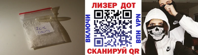 Лсд 25 экстази кислота  Тында 